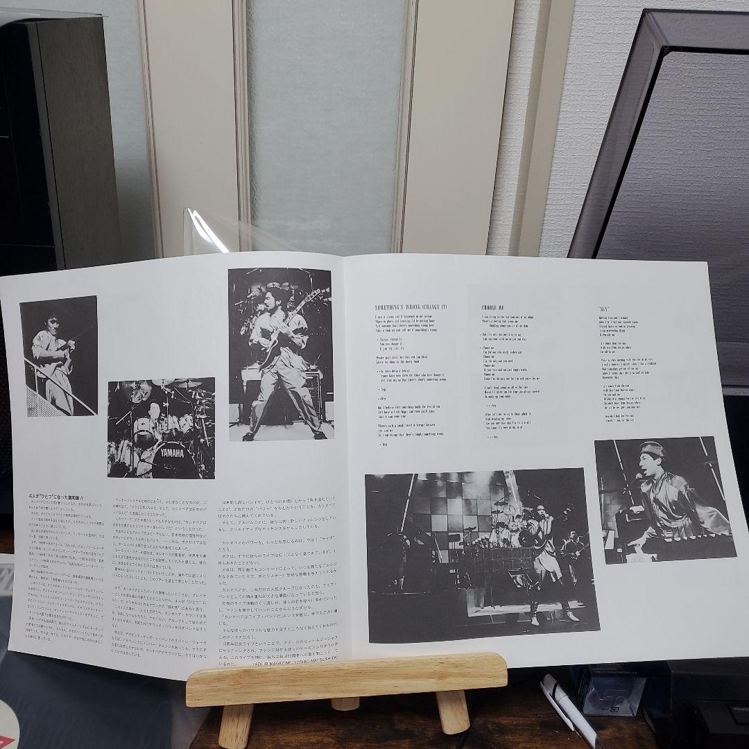 邦楽 CASIOPEA PERFECT LIVE LIVE II