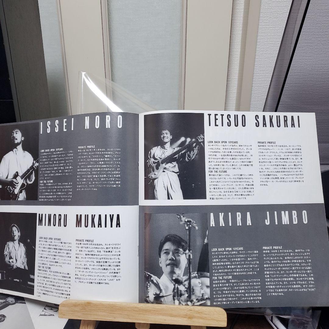 邦楽 CASIOPEA PERFECT LIVE LIVE II