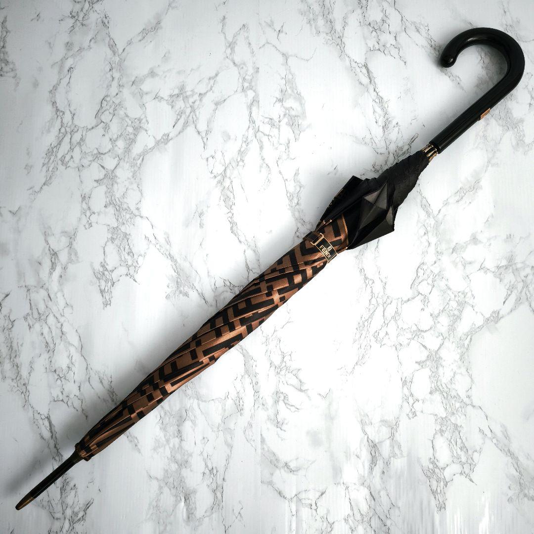 【美品 高級◎】フェンディ 長傘 ズッカ柄 総柄 FFロゴ ゴールド金具 茶色