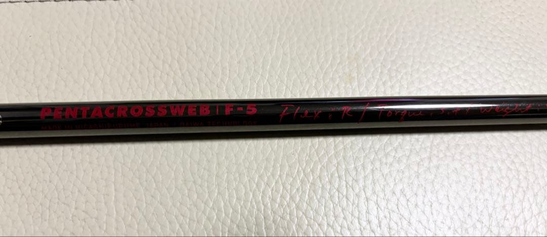 【激飛名器地クラブ】RODDIOロッディオバフィー4W×ペンタクロスウェブF-5