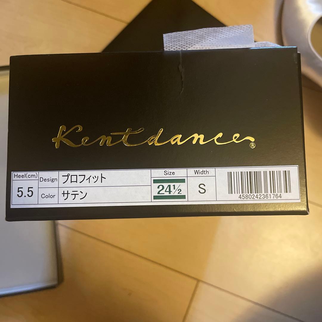 Kent ケント 社交ダンス シューズ24.5cm 5センチヒール スリム幅