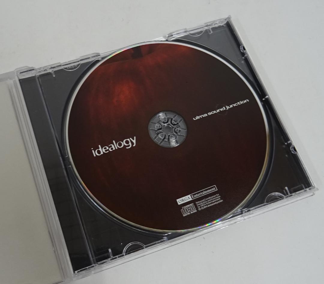 ulma sound junction／idealo…　08250516H03N