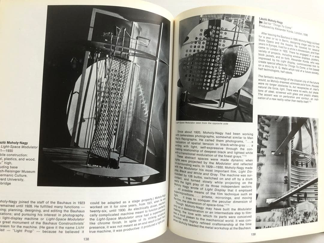 The machine/ MOMAカタログ/ヴィンテージ