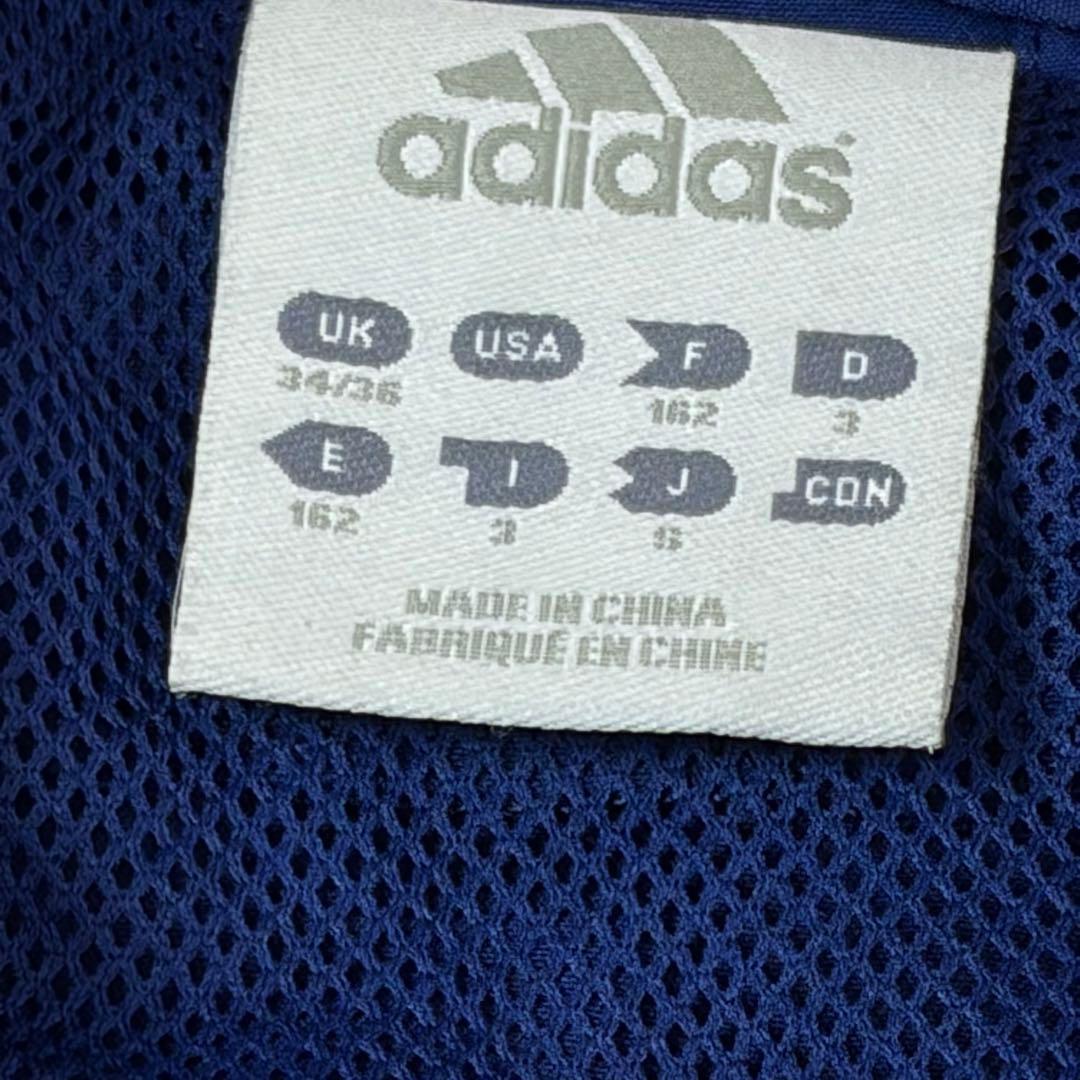 2010/フランス代表/プレゼンテーションジャケット　Oサイズ