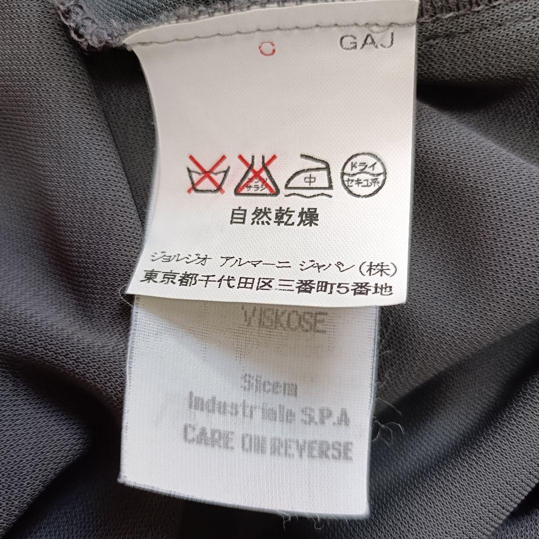 イタリア製 アルマーニコレツォーニ カシュクールスリットワンピース size40