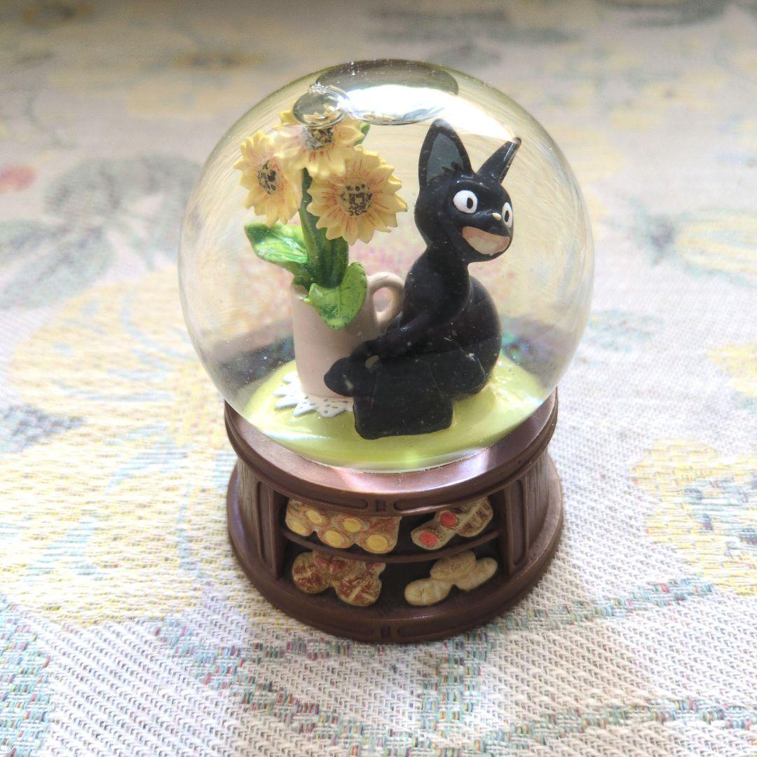 魔女の宅急便　ジジ　スノードーム　希少　レトロ　ジブリ　当時物