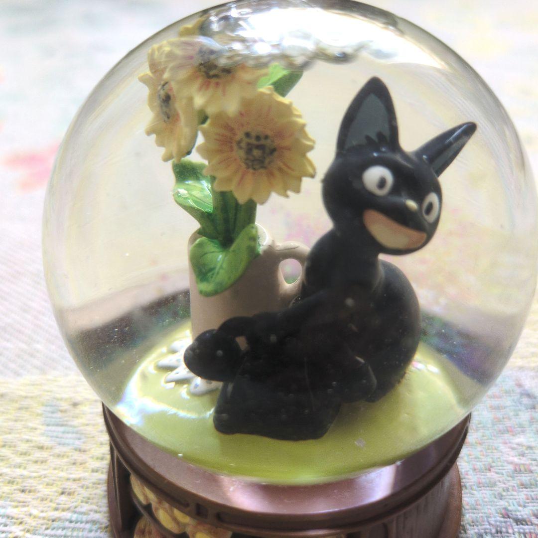 魔女の宅急便　ジジ　スノードーム　希少　レトロ　ジブリ　当時物