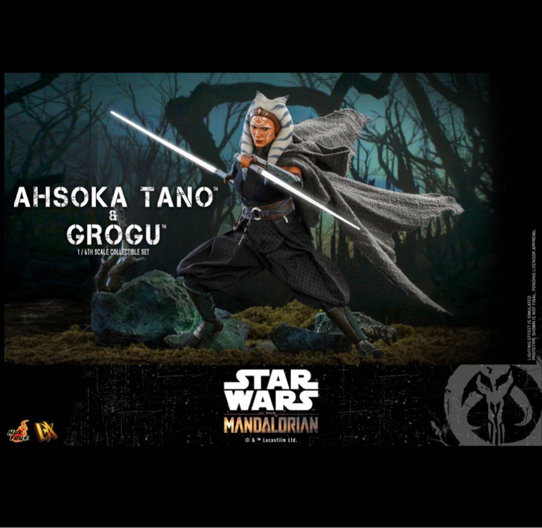 【新品】アソーカ・タノ　グローグー［ボーナスアクセサリー付］　マンダロリアン