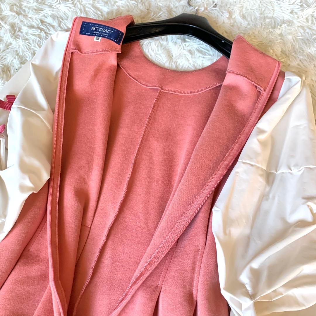 人気✨エムズグレイシー 大人可愛い♡ 袖ボリューム リボン ワンピース 洗える