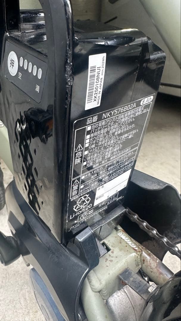 Panasonic ベロスターミニ　電動アシスト自転車