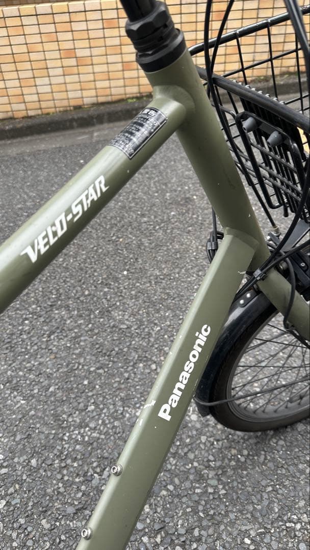 Panasonic ベロスターミニ　電動アシスト自転車
