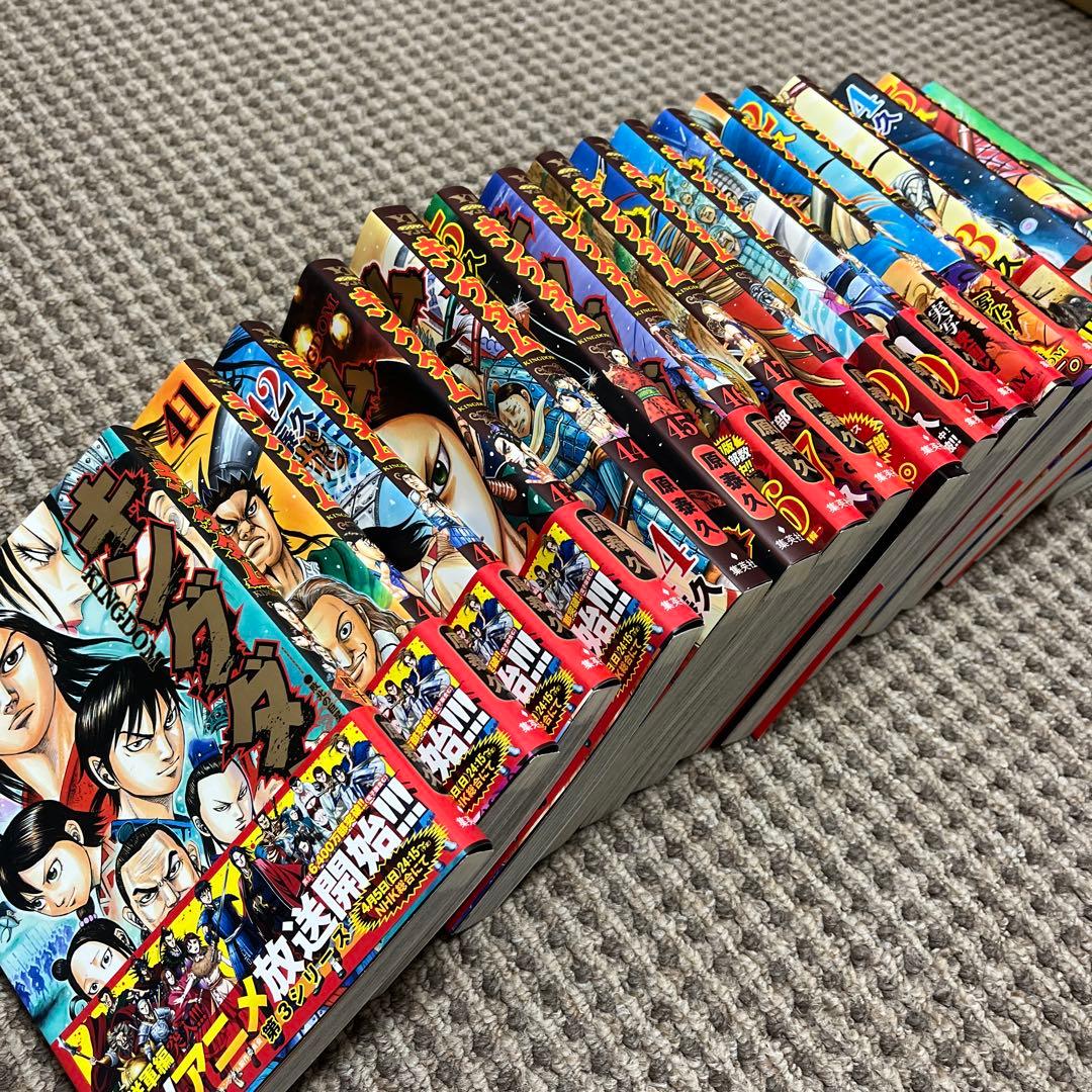 キングダム = KINGDOM 40