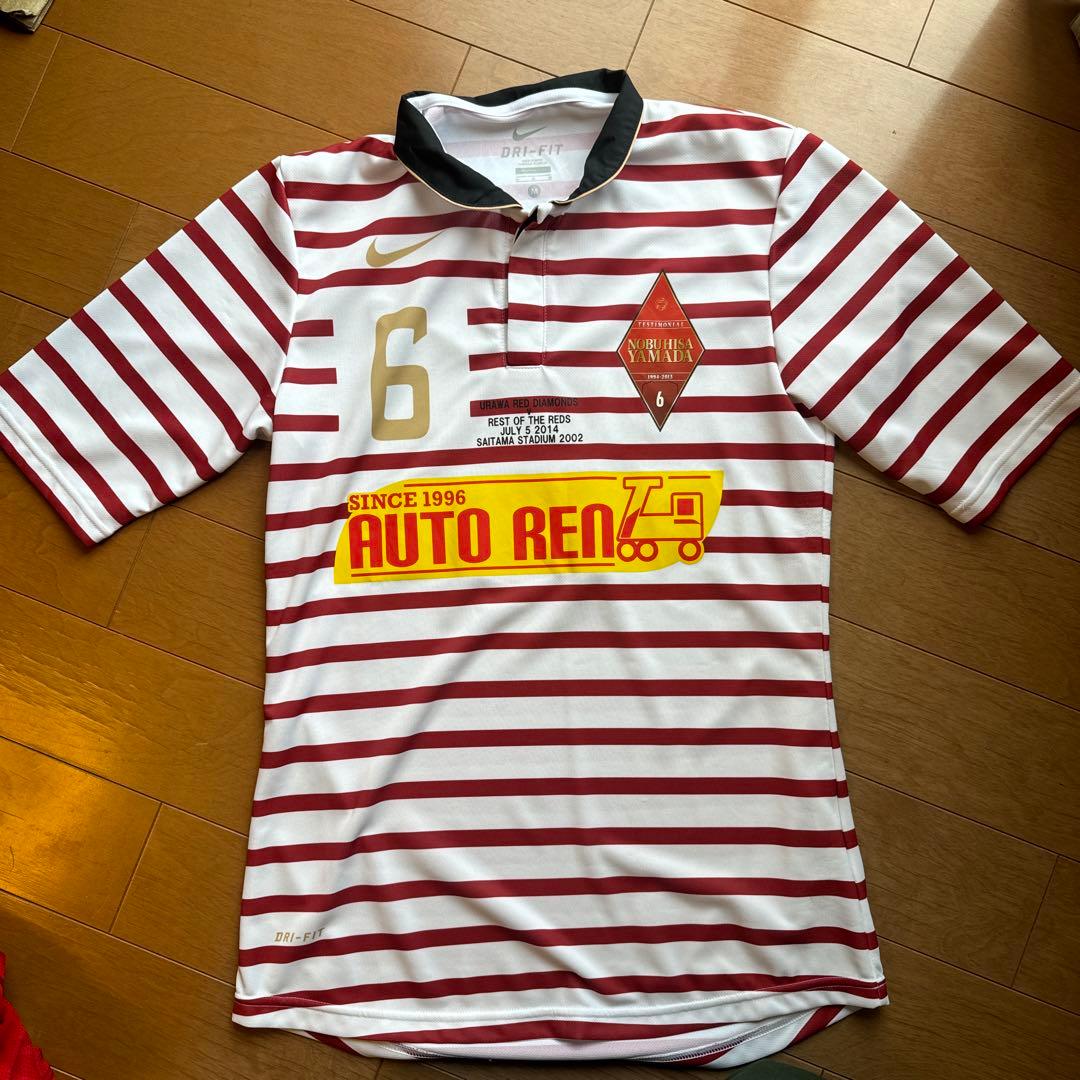 山田暢久 サイン入りユニフォーム等 書籍セット