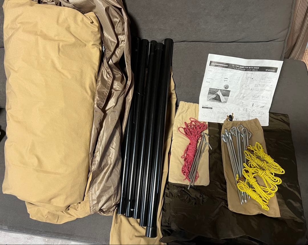 VISION PEAKS TC Tipi Shelter ピジョンピークス