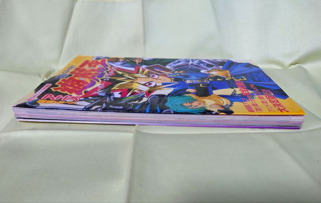 劇場&TVアニメ『遊・戯・王』スーパー コンプリートブック 初版 シール未使用