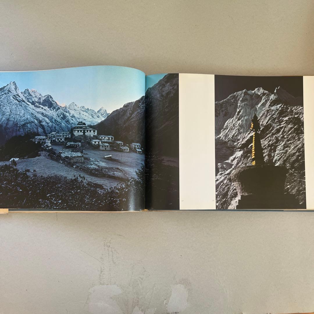 巨匠エルンストハースの写真集2冊組