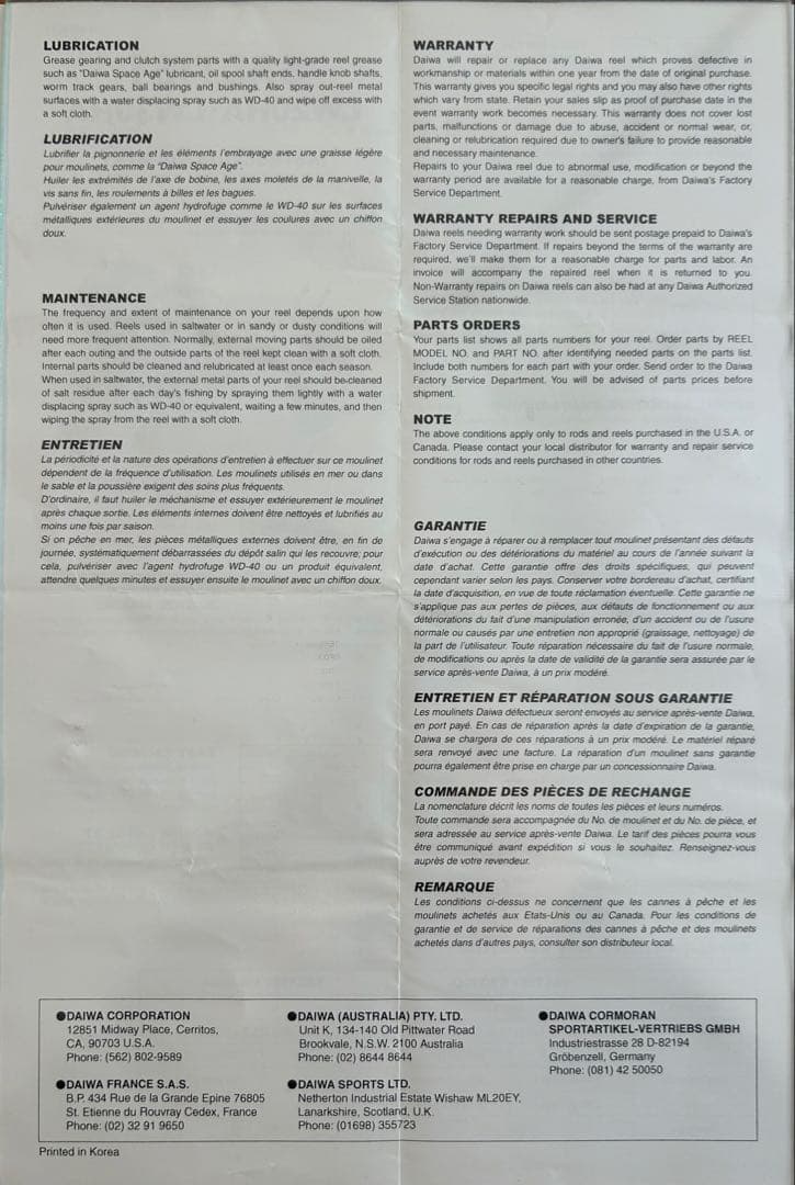 ダイワソルティストLW30HA 両軸リール　海外モデル