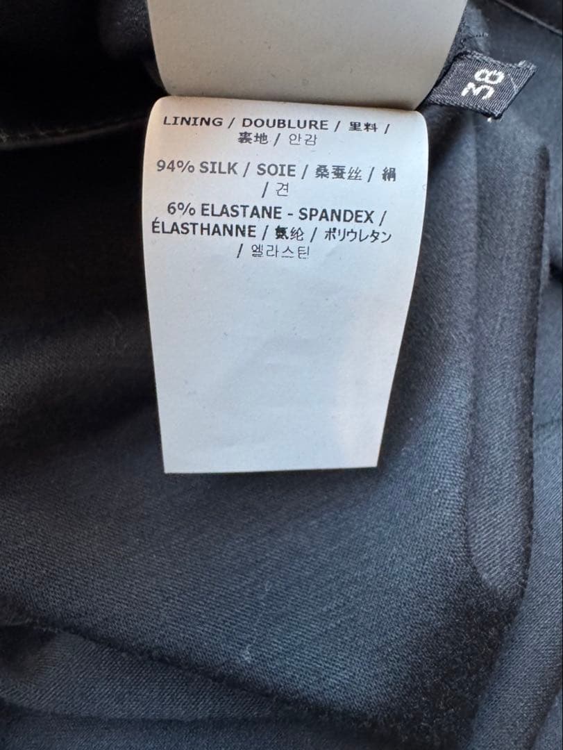 トムフォード　ワンピース