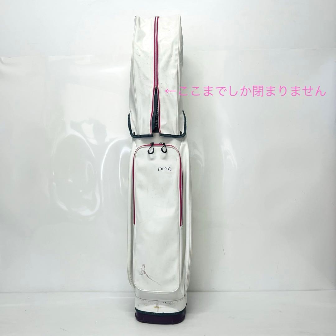 PING GLe2 レディースクラブセット パター入り 【7本】