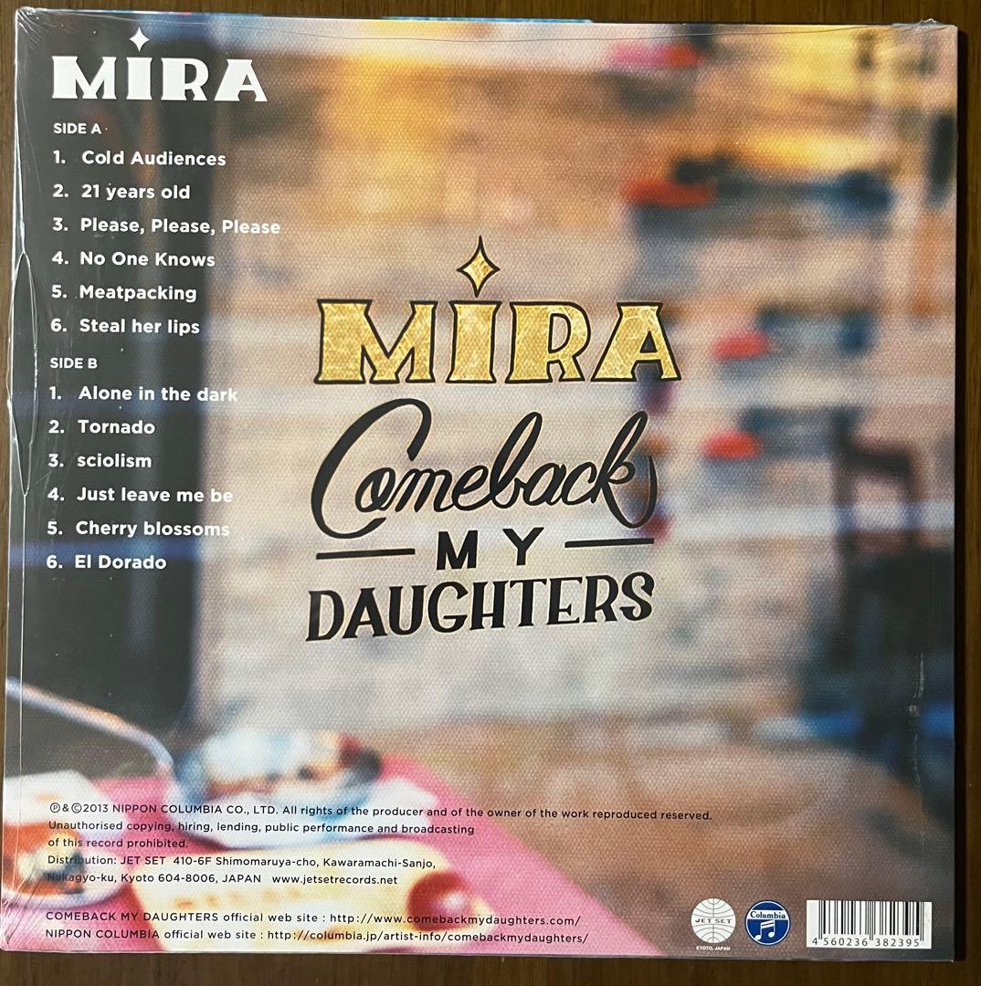 激レア 未開封 mira comeback my daughters レコード