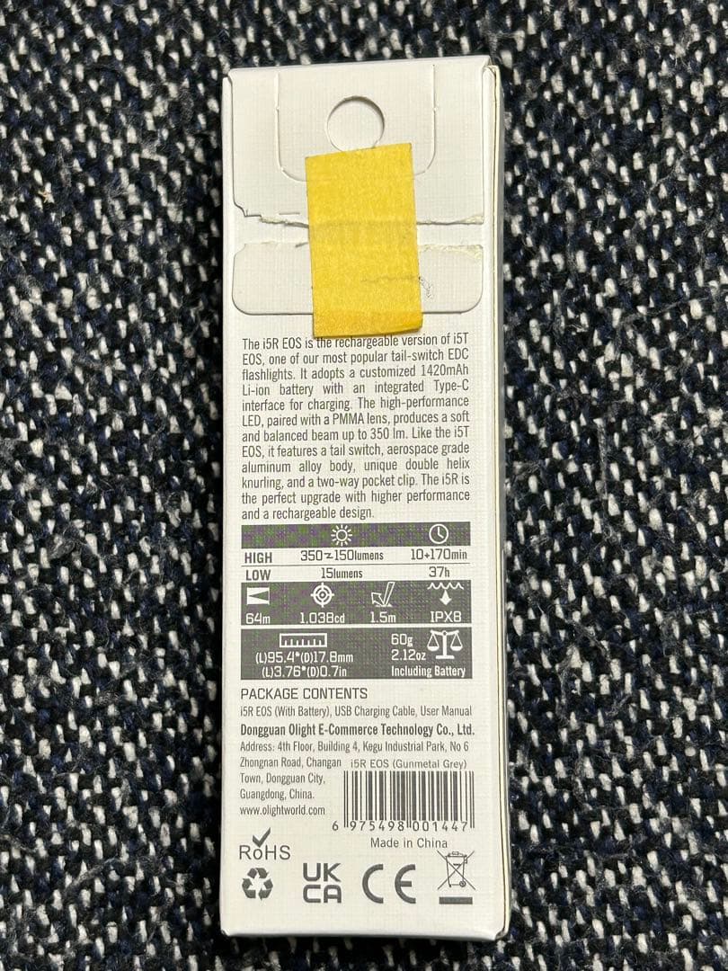 OLIGHT (オーライト) i5R EOS ガンメタルグレー