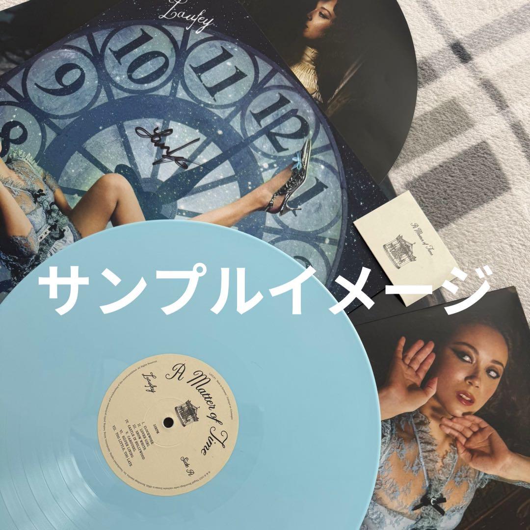 Laufey　A Matter of Time　直筆サイン入りブルーレコード
