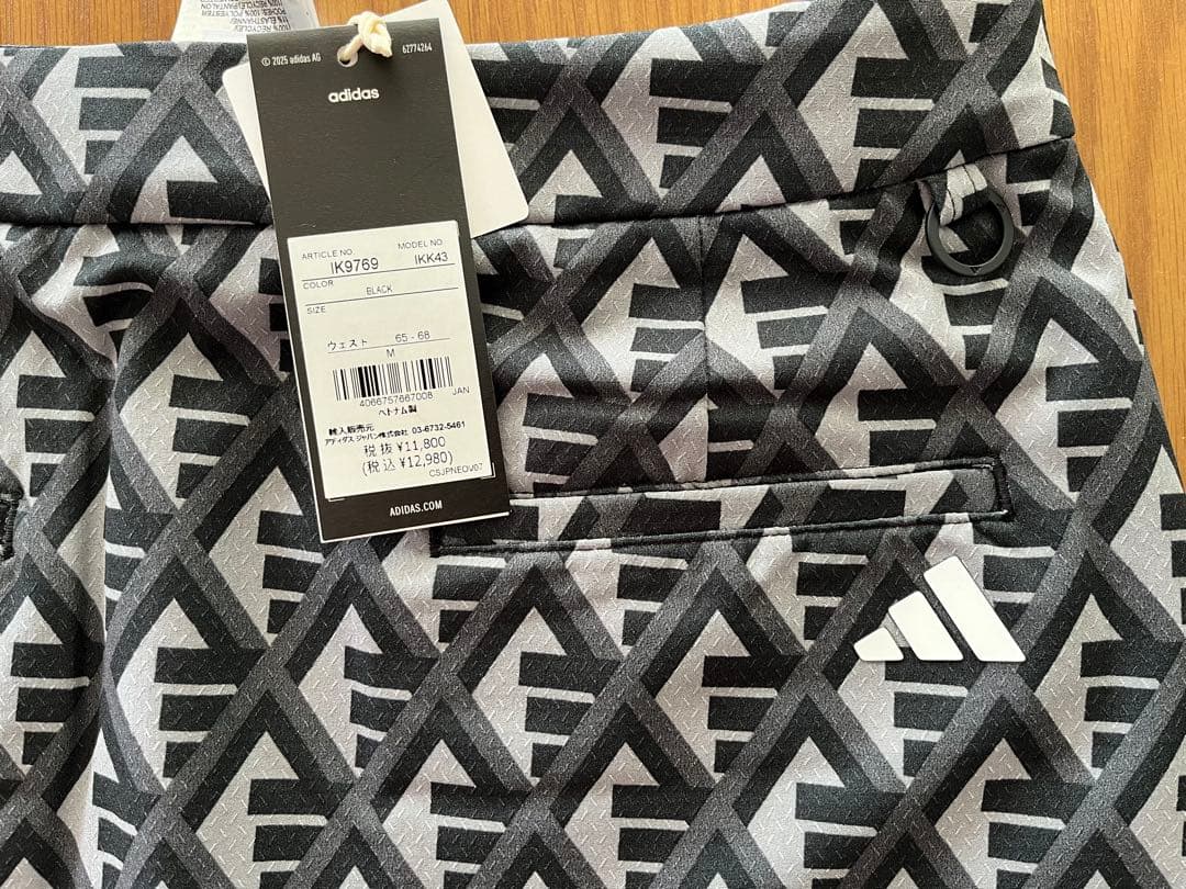 新品　アディダス　adidas ゴルフ ポロシャツ スカート 上下セット M