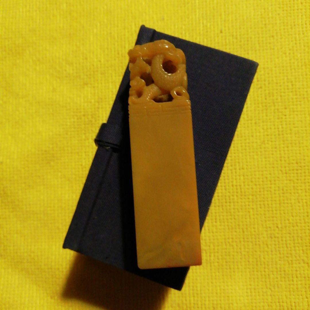 中国美術　骨董　篆刻　鑑賞　唐物