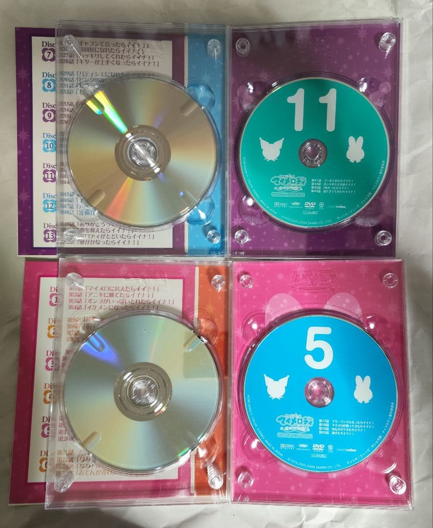 中古　おねがいマイメロディ くるくるシャッフル!COMPLETE DVD-BOX