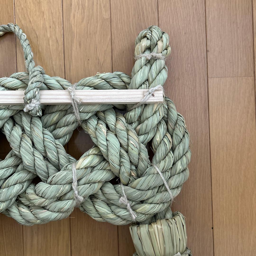 わらたくぼ　横縄結び