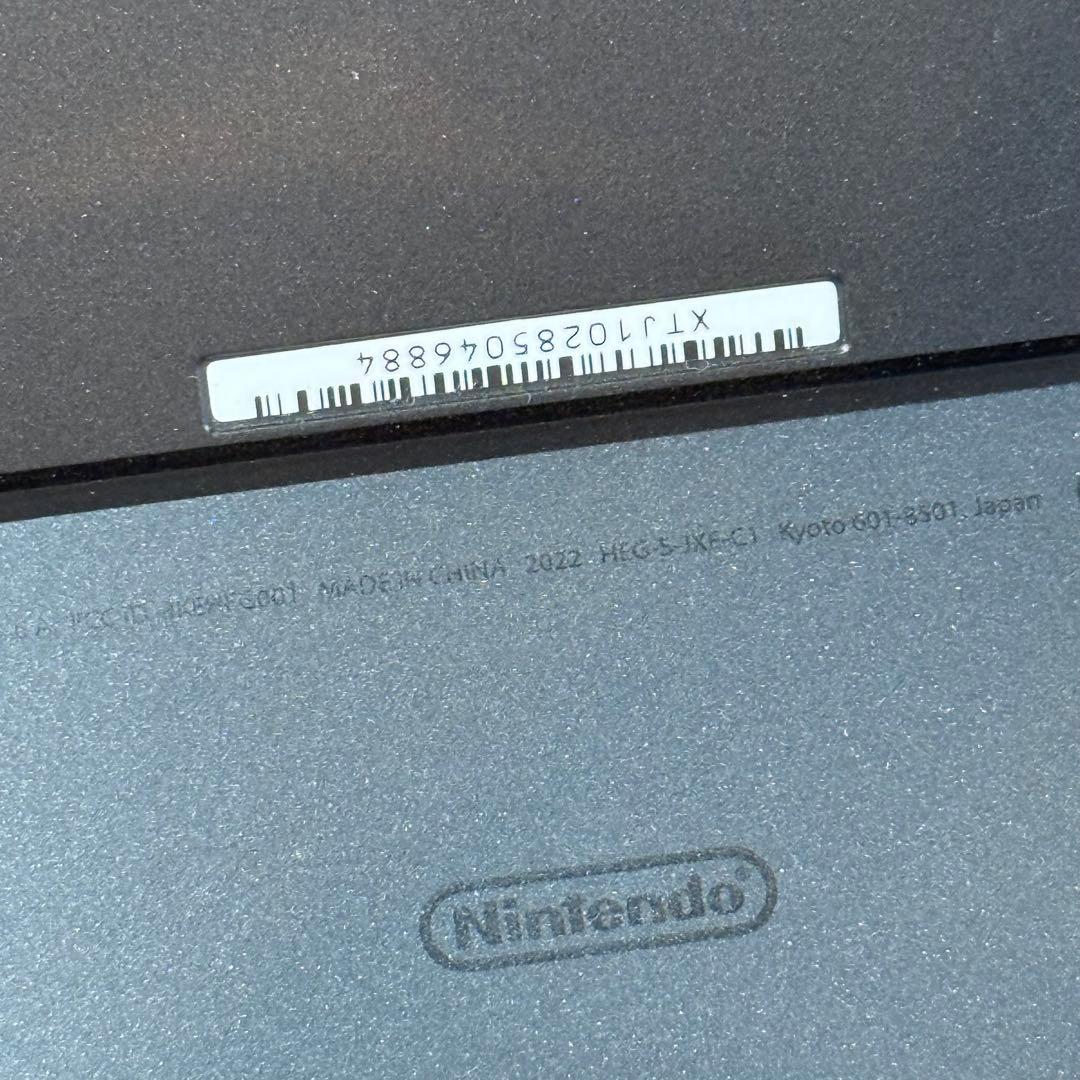 7-135【美品】Switch 本体 有機EL Joy-Con ホワイト 箱付き