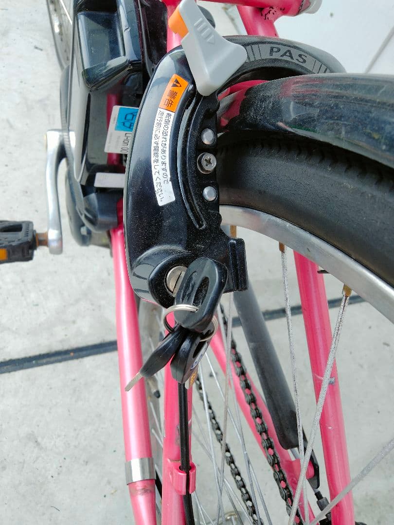 電動アシスト自転車 ヤマハパス 26インチ 大阪高槻市に引取か近隣のみ有料配達