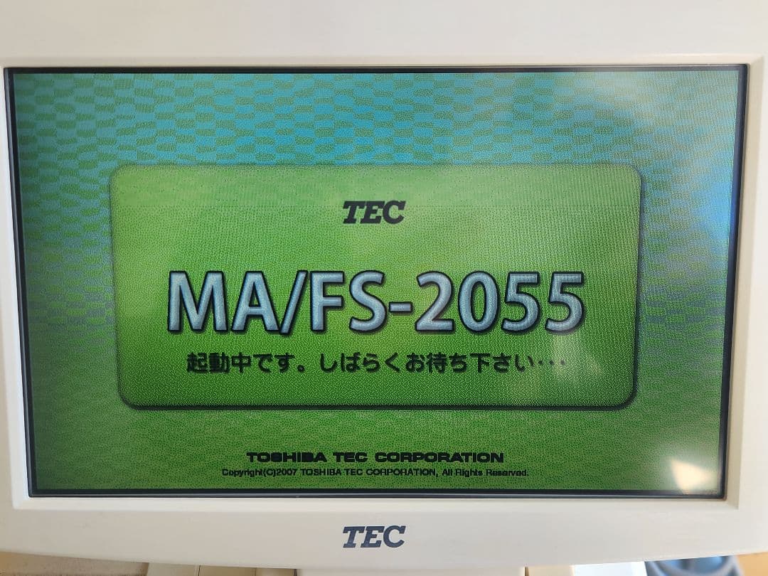 【美品】東芝TEC FS-2055 レジスター　バーコードリーダー付