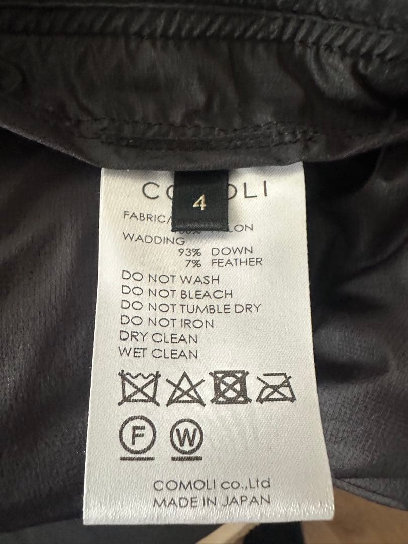 ジンスカイcomoli IMA:ZINE別注 ダウンベスト SIZE:4