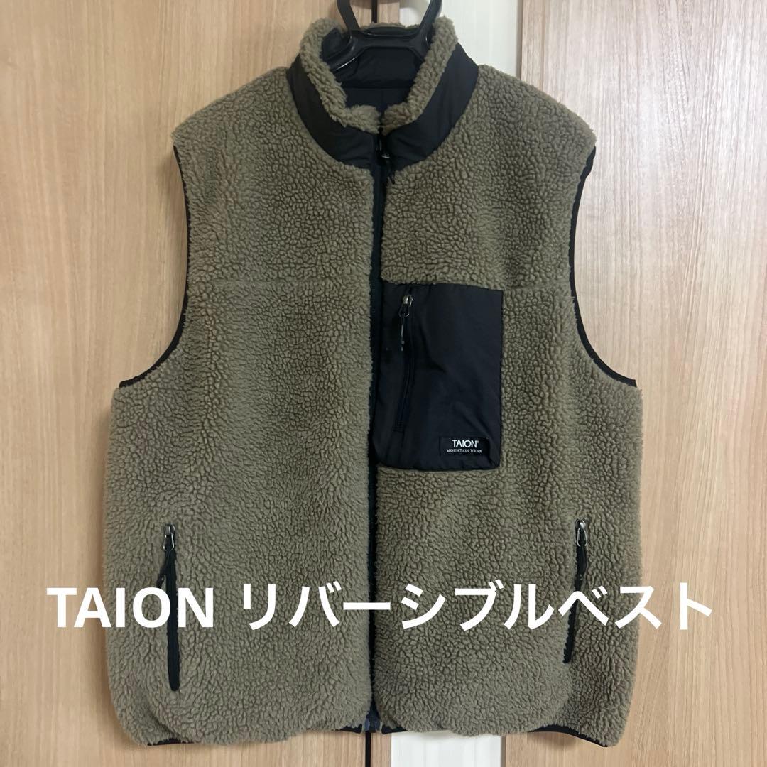 美品！TAION リバーシブル ダウン×ボアベスト 2XL カーキ×ブラック 黒