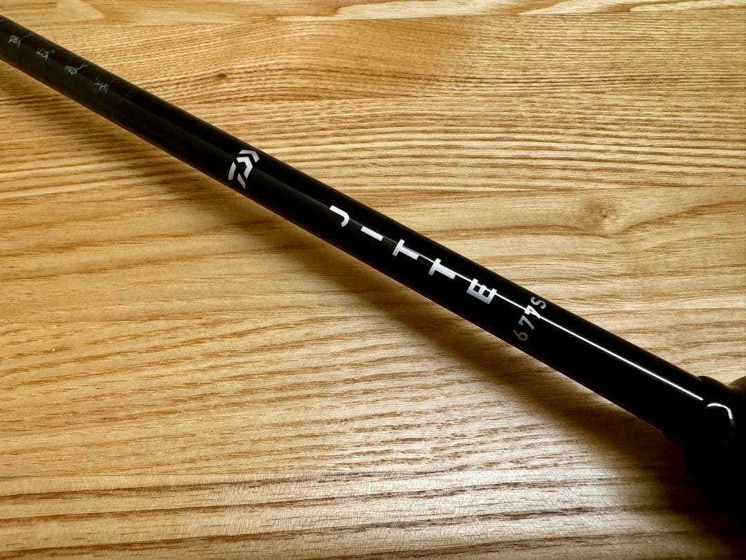 ダイワ 十手 ジッテ 677S テレスコJITTE パックロッド スピニング