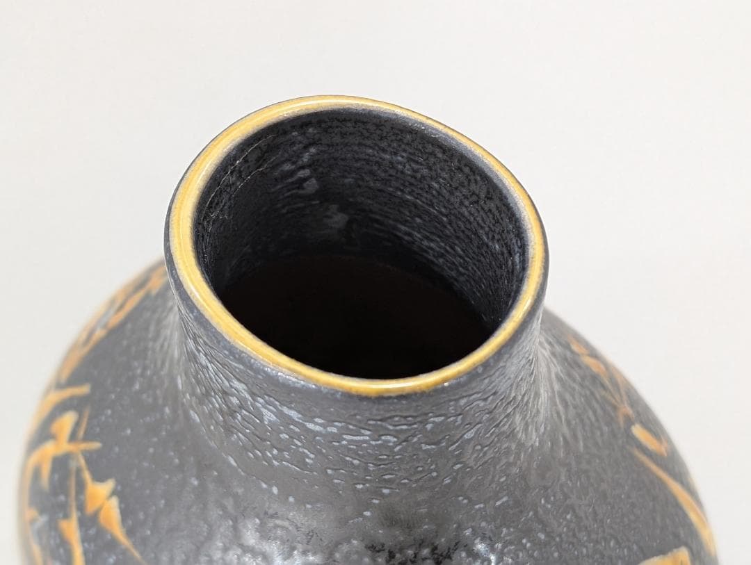 希少 ロイヤルコペンハーゲン バッカ 花瓶 Baca フラワーベース 花器 北欧