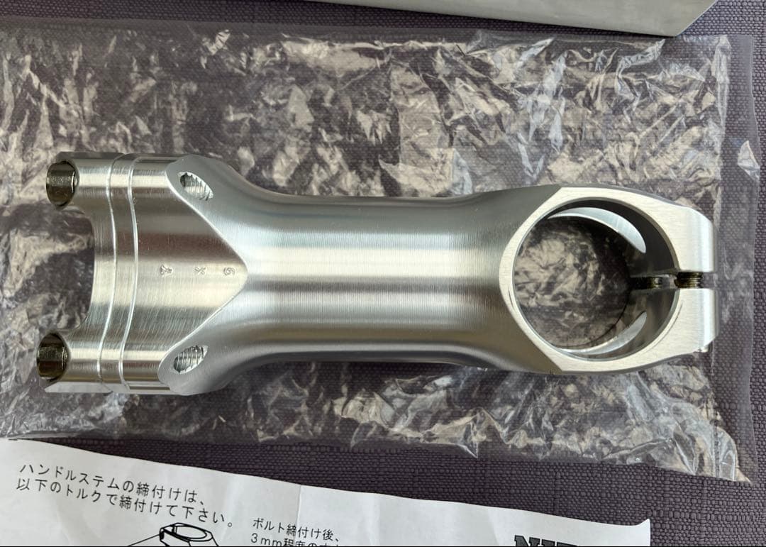 中古美品　NITTO UI-25EX 90mm ニットー　日東　ステム