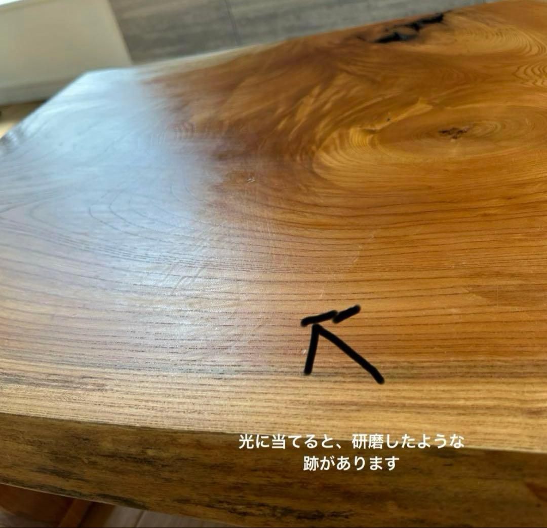 【しお様限定】一枚板けやき総欅造 ローテーブル座敷机昭和後期106✖︎63