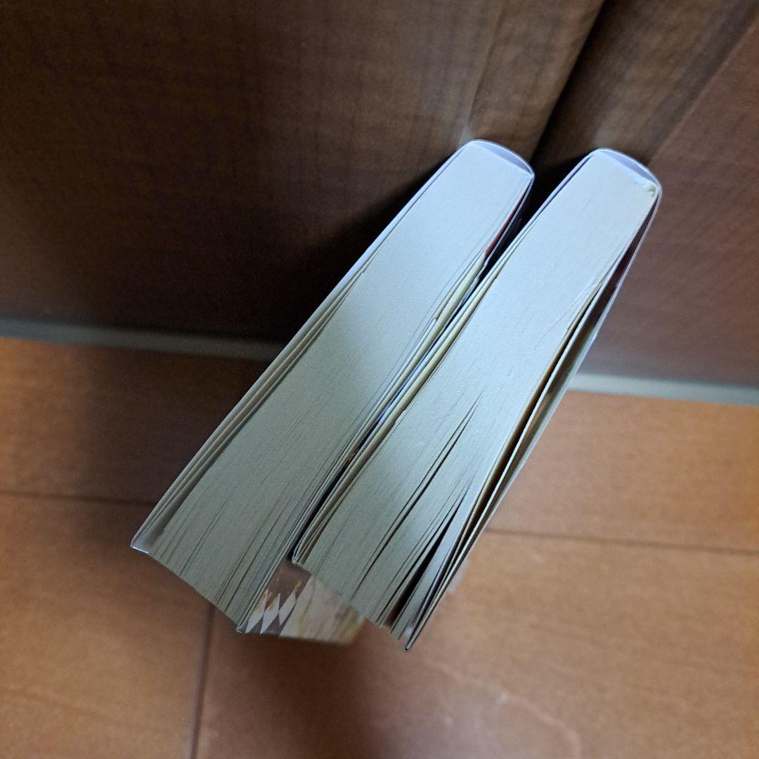 東京鬼祓師鴉乃杜學園奇譚TRPGルールブック 基本編&上級編セット