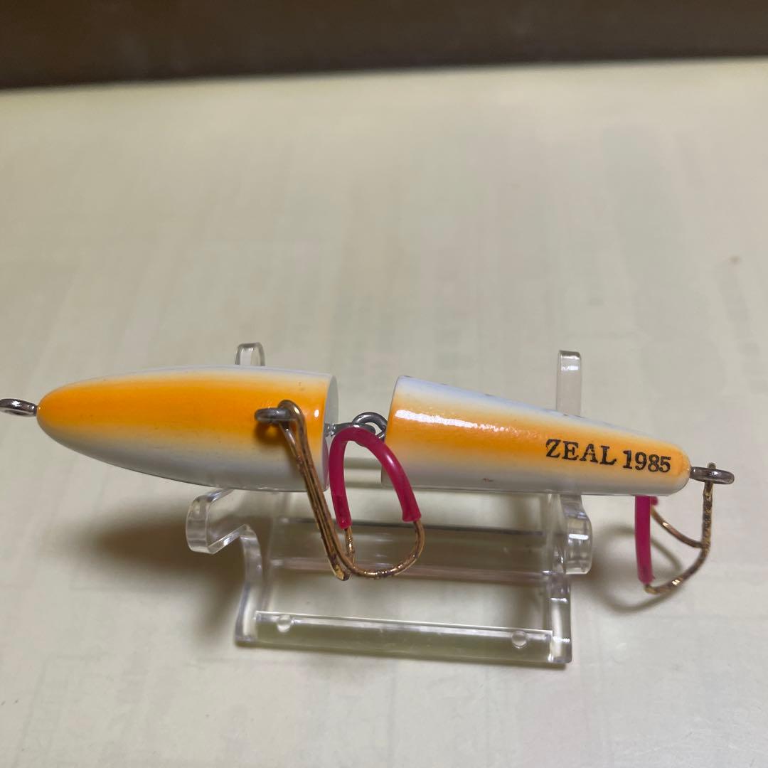 ZEAL ジョイントテラー