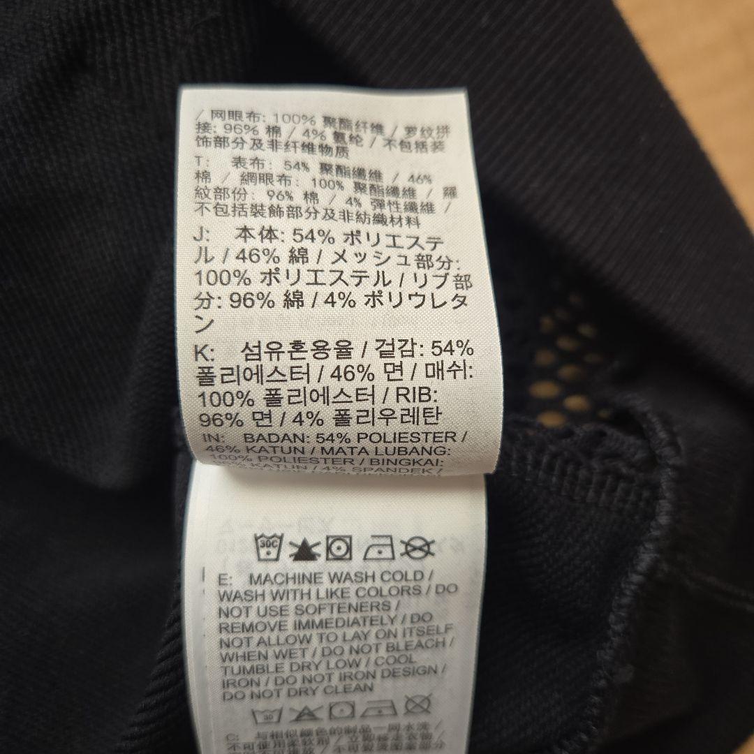 【新品未使用品】Nike ナイキ スウェットパーカー DRI-FIT 2XL