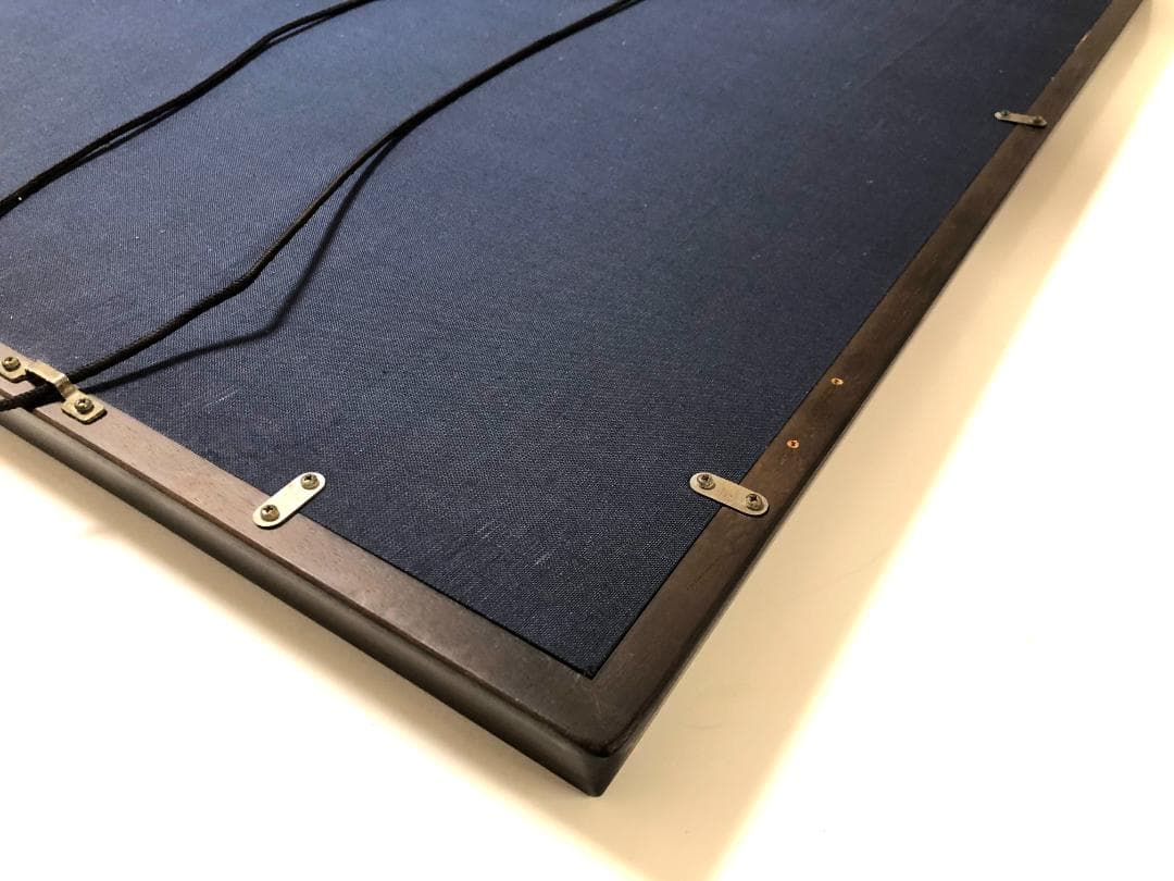 【額装】会津八一 「無」複製画 大型