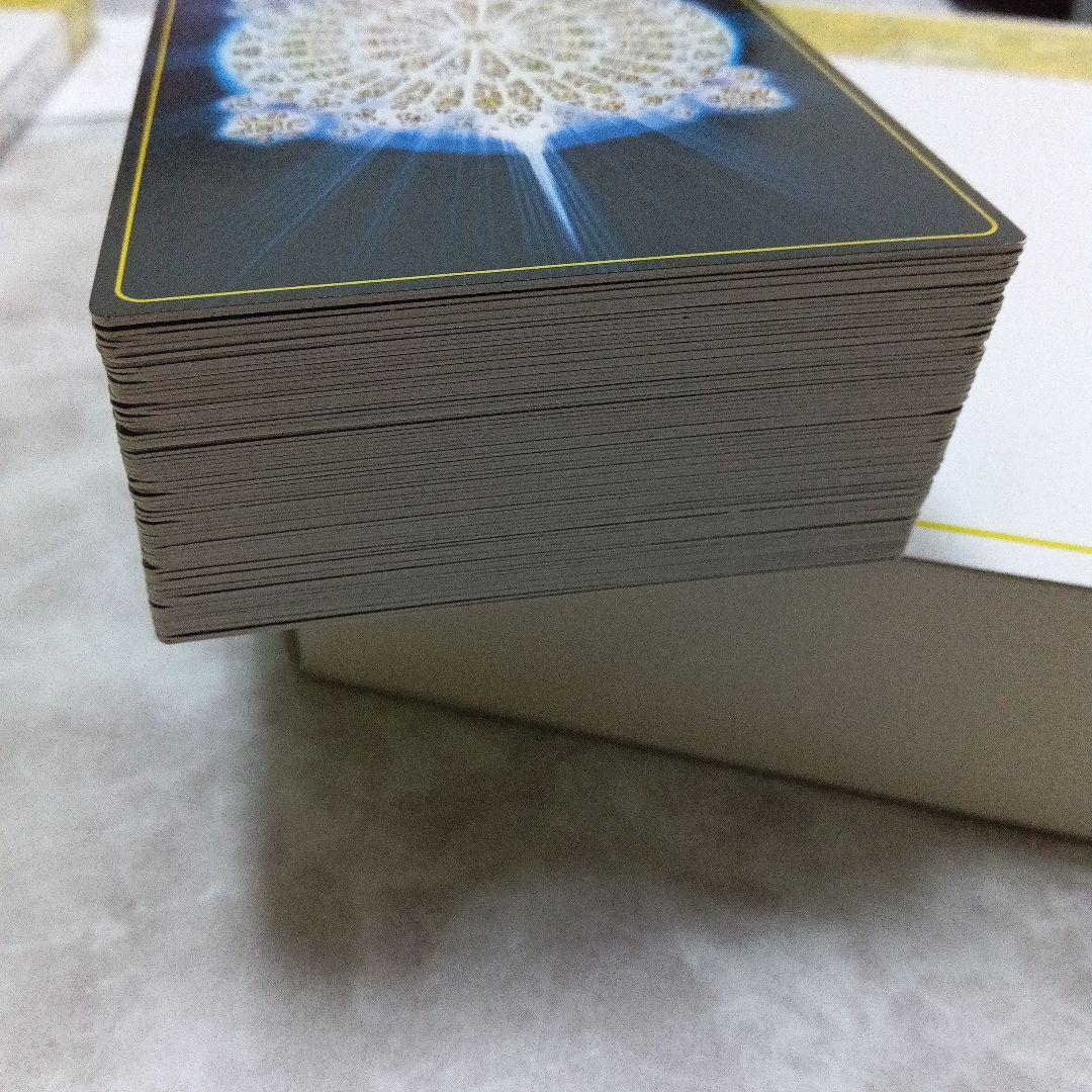 希少・タロー・デ・パリ オリジナル・タロットで探る人生のチョイス&チェンジ