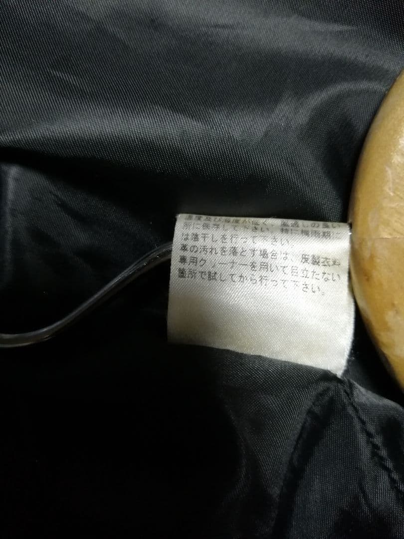 【黒 羊革 ラムレザー】完売 VANQUISH 短丈 シングルライダース FR2