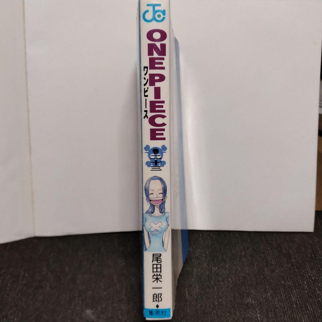 ONE PIECE ワンピース1~79巻セット！