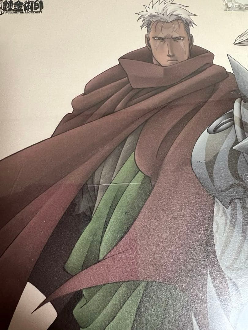 鋼の錬金術師のdvd（0から13巻全巻セット）シャンバラを征く者 のセット