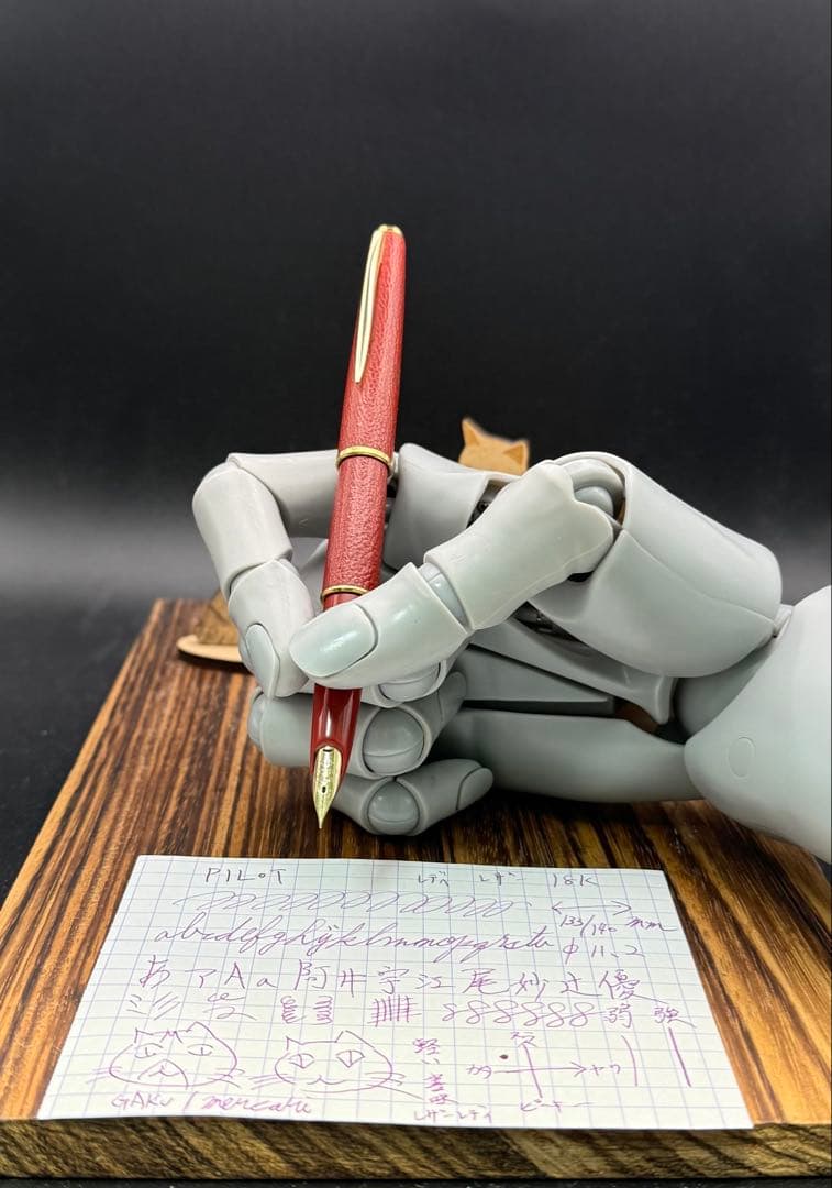 Pilot 万年筆 レディ レザー 赤軸 18K