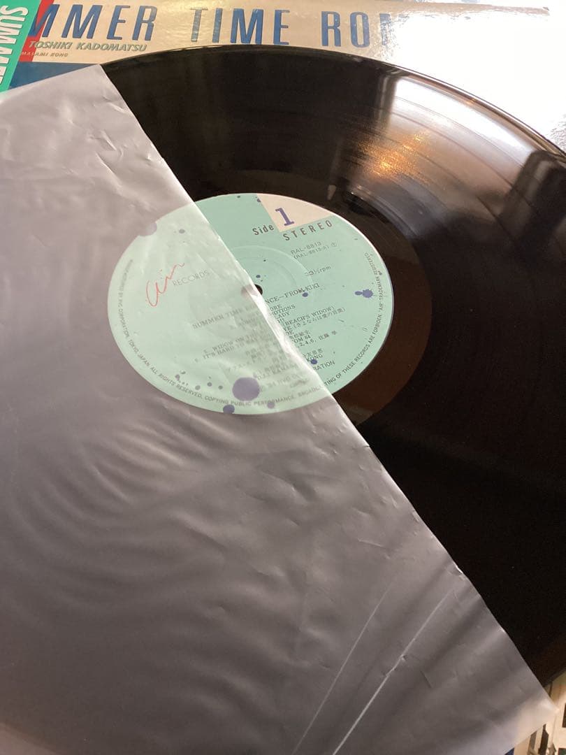 邦楽レコードまとめて １２枚 シティポップ