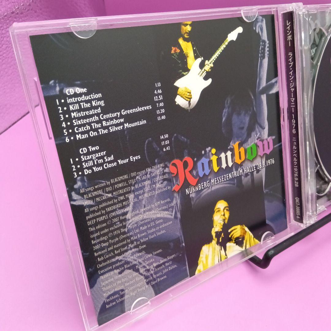 ◆レインボー ライブ・イン・ジャーマニー1976 QACT-30001